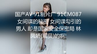 【极品❤️少女淫趴】7.17精致极品纹身美女共享妹夫 啊~啊~我要高潮不行了~ 操到出白浆了 真的好爽