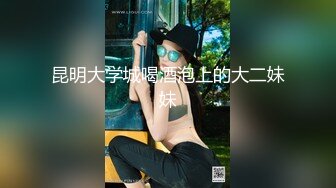 程序猿母狗舔JB表情到位