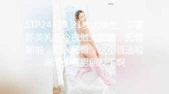 OO後早婚早孕小夫妻也瘋狂,小哥帶著懷6,7個月媳婦玩茓自拍,對兒子的早教真及時