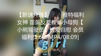 黑丝伪娘 舔我屁屁 啊好深 只要口不死就往死里口 又被大肉棒草成小母狗了 口爆吃精