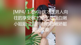 我和小刘尝试了一下开视频自慰，真的和自己平时不一样……