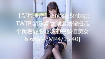 [MP4/691MB]眼鏡一摘 火力全開 冷艷禦姐女神miuzxc被大雞巴男友顏射一臉，滿臉精液的樣子即高冷又淫蕩