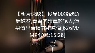 少妇拔火罐去火明细还不够, 需要肉棒进一步降火