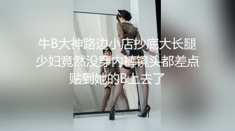 小武哥忽悠个学生和少妇来双飞,插少妇的逼摸学生妹的嫩乳