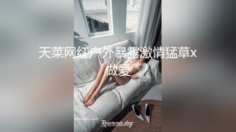 【自整理】戴上巨大假阳具的大长腿皮衣女，让男人闻风丧胆的调教女王黑寡妇！exotir_terra 最新流出视频合集【365V】 (106)