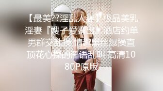 《魔手外购极品CP》公园女厕偸拍数位年轻小姐姐大小便~人逼同步正面4K特写绝对给力~斯文眼镜妹的私处是我喜欢的类型 (1)