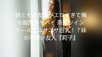 水多的女友