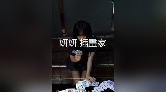 [MP4]极品好色尤物！新人下海美女！性感情趣装黑丝，紧致小穴美臀，翘起屁股手指扣入