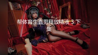 【新速片遞】呆萌超嫩美少女！近期下海大尺度！小穴微毛干净超粉，怼在镜头前震阴蒂，翘起美臀扭来扭去，妹妹超会玩[774MB/MP4/02:22:14]