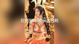 【新片速遞 】 熟女阿姨 啊啊 爸爸快点操我 小骚逼受不了了 皮肤超白的贫乳阿姨 这手速 抠逼爽的不要不要的 [126MB/MP4/02:10]