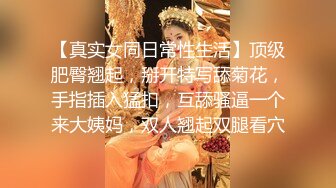 Al&mdash;杰西卡&middot;阿尔巴 沉迷于硬鸡巴