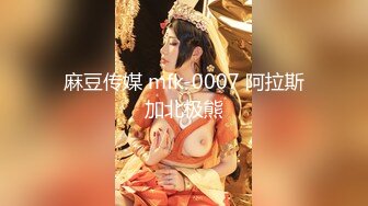 【新片速遞】&nbsp;&nbsp; ❤️极品反差婊❤️极品美人与男友啪啪，超爱吃鸡巴，后入狂艹镜前自拍，十分刺激十分爽！[135.25M/MP4/00:01:27]