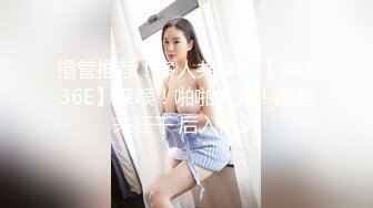 -劲爆国人留学生【下面有跟棒棒糖】黑丝制服学妹用肉体抵债房费