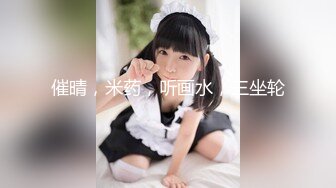 【新片速遞】&nbsp;&nbsp;《魔手☛外购✅极品CP》清一色制服小姐姐✅商场女厕2K逼脸同框偸拍数位黑丝女方便✅极度厚重阴毛女估计内裤都兜不住[3870M/MP4/38:05]