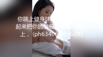 【兔子先生高清4K】我最好的女孩之一。又遇见了她。真幸运