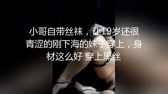 ❤️大学生裸贷还不起，欠债20w，被几个大汉轮奸肉偿，看看清纯少女怎么一步步变成母狗