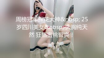 挂羊头卖猪肉的SPA养生馆内，今天小哥迎来近期最极品的美少妇，身材苗条纤瘦白皙，性欲旺盛，这种极品可不是天天有啊，小哥暴力操了两次