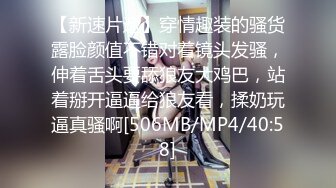 STP15728 白衣妹子，穿开档黑丝舔弄69口交后入抽插猛操，晃动奶子呻吟娇喘诱人