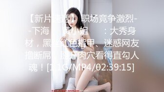 满足你 高颜值小夫妻 全裸调情 特写BB 啪啪大秀