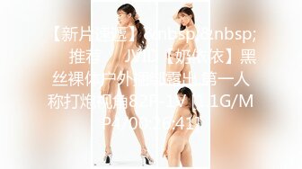 [acz-112] プライベート映像 家畜マゾ夫婦 陵●SEX調教