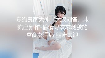 【小宝寻花】第二场高颜值女神，温柔健谈善于调情，很是诱惑喜欢不要错过