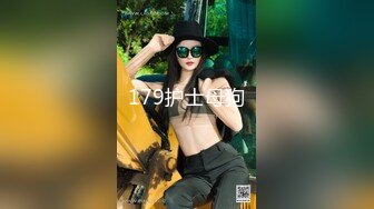 酒店女厕偷拍漂亮的客服经理 黑丝高跟OL