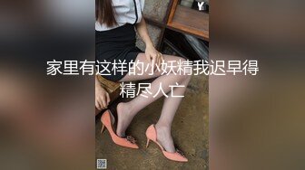 一攻战两受,两个小鲜肉轮流发骚势必要把大屌猛攻给榨干