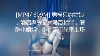 餐厅女厕偷拍破洞牛仔裤美女的小嫩鲍鱼