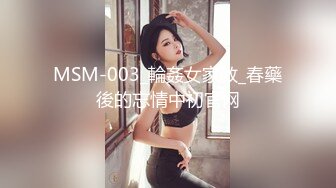 安防精品美女被按在沙发上亲吻摸胸插入后变淫娃安防精品美女被按在沙发上亲吻摸胸插入后变淫娃 (2)