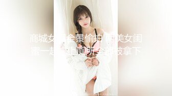 淫乱人妻【肉臀淫妻】黑丝大肥臀~阴道暴力扩张~子宫异物插入~双插爆操【169V】 (111)