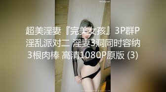 操老婆打屁股，有人来一起操吗