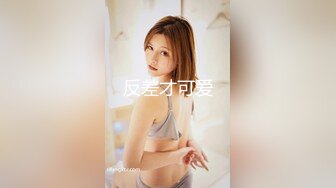 [MP4]MSD168 麻豆传媒 拿捏酒醉高冷御姐 月美 VIP0600