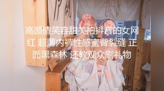 【国产版】[PMC-426]艾熙 巨乳人妻的敏感奶头 邻居填满我的淫荡小穴 蜜桃影像传媒