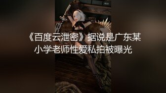 清纯可爱的分红少女喜欢那厚实的黑色鸡巴！