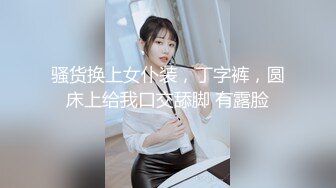 火爆网红玩偶姐姐『HongKongDoll』《珍珠》