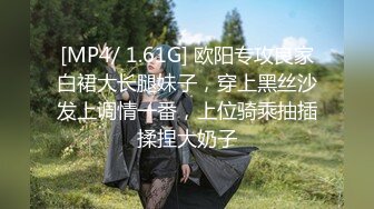 《大神自购❤️收藏分享》价值千元的微博抖音快手全网同名极品网红福利姬Naimi奶咪6月-11月收费私拍103套各种整活无水