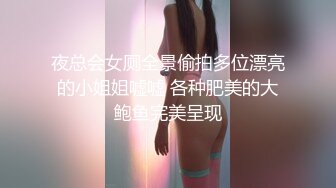 去前女友家中啪啪她