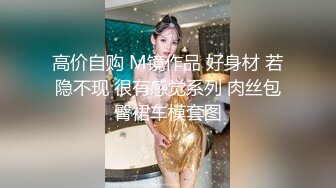 稀缺资源 群P党社群 自拍的杂交趴合集流出 非专业拍摄 现场很混乱