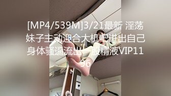 【网红泄密】健身房身材健美的萝莉型小妞楠楠，啪啪福利流出后入撞击