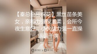 干儿子鸡巴太小没女友妈妈只好帮忙解决了