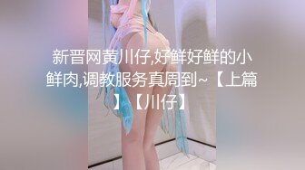 娇小女人的优势就出来了