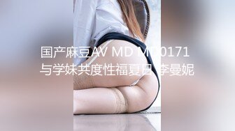 【清纯少妇】30岁良家小夫妻的性爱日常，客厅啪啪，近距离看鸡巴插入黑森林，白嫩翘臀不断迎合，无套内射