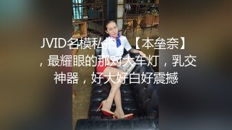 【爱情故事】良家收割机，感情疗愈大师，专门勾搭人妻，忽悠酒店开房，用鸡巴满足她们都心灵和肉体 (5)