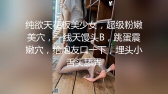 ✿潮喷小可爱✿超敏感小淫娃〖小柠檬〗被我的主人狠狠地操了，感觉真好，白虎小嫩穴性感黑丝诱惑拉满