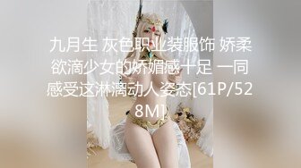 大哥专门吃了药艹两个嫩妹,其中壹个妹妹人很瘦奶子却超大,连插壹个小时不射