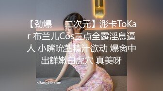 ❤️顶级露脸绿帽反差婊，推特高颜筷子腿纤细人妻御姐【彤彤】私拍，大马路车来车往露出3P调教，被路人看见也很淡定