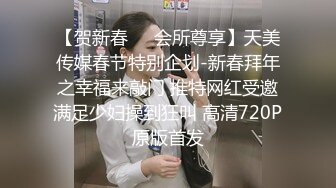 大奶美眉 叫 叫老公 被绑着手无套输出 逼毛浓密 不能浪费口爆