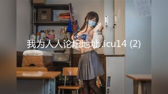 (中文字幕) [SSNI-978] ラジオ体操から始まる妻のゲス夏休み AM6-25 7歳年下の大学生と朝っぱらから汗だくで… 小島みなみ