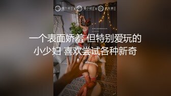 3P群交酒吧带出来的炮友兄弟们一起干-女友-大神