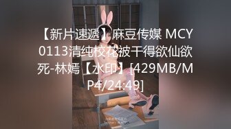 【新片速遞】&nbsp;&nbsp;微胖大奶萌妹子，全程露脸发骚，跟狼友互动听指挥揉捏骚奶子，撅着屁股求草，无毛白虎道具玩弄，淫水发亮光[578MB/MP4/50:02]